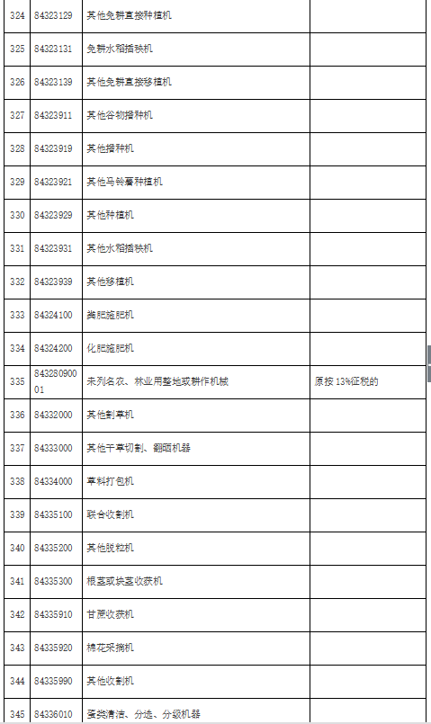 新利体育luck18(й)ҳ¼