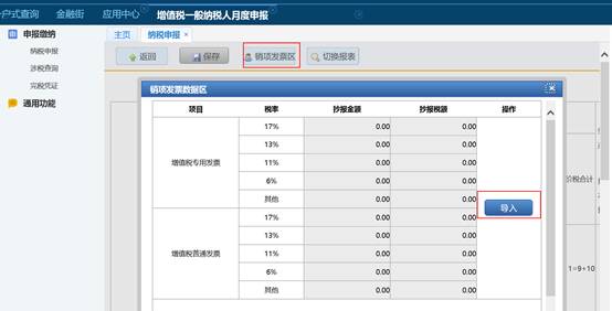 新利体育luck18(й)ҳ¼