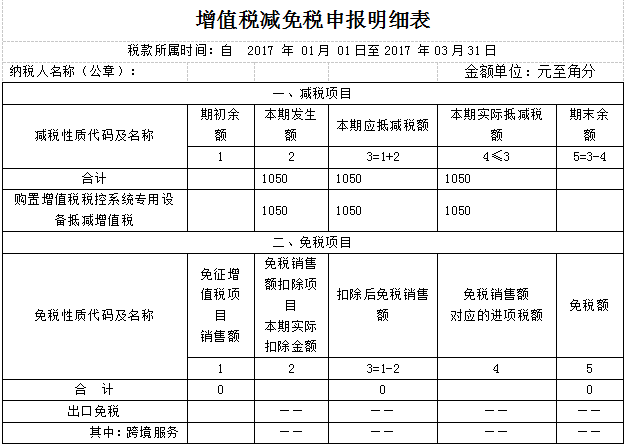 新利体育luck18(й)ҳ¼