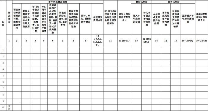 新利体育luck18(й)ҳ¼